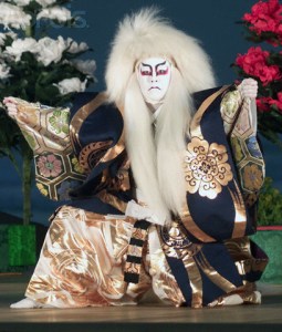 Kabuki színész
